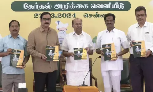 பெண்களுக்கு மாதம் ரூ.3 ஆயிரம்- பா.ம.க. தேர்தல் அறிக்கையில் தகவல்