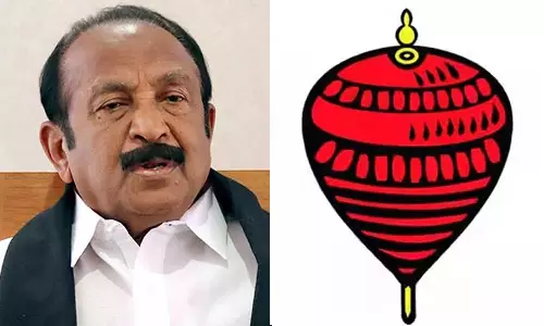 மதிமுகவுக்கு பம்பரம் சின்னத்தை ஒதுக்க முடியாது: தேர்தல் ஆணையம்