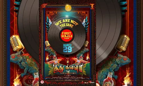 சூதுகவ்வும் - 2 இன் முதல் பாடல் நாளை வெளியாகிறது