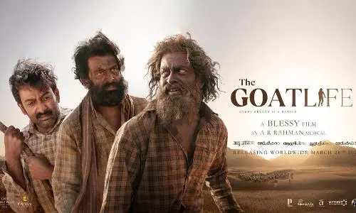 Aadujeevitham Aadujeevitham