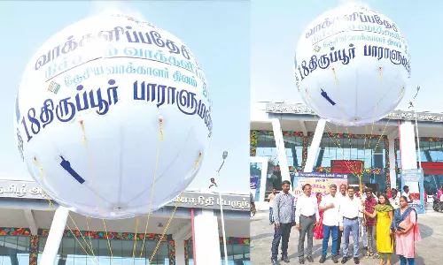 100 சதவீதம் வாக்களிக்க வலியுறுத்தி திருப்பூரில் ராட்சத பலூன் பறக்க விட்டு விழிப்புணர்வு
