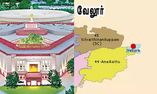 வேலூர் தொகுதியில் சண்முகம் என்ற பெயரில் 9 பேர் போட்டி