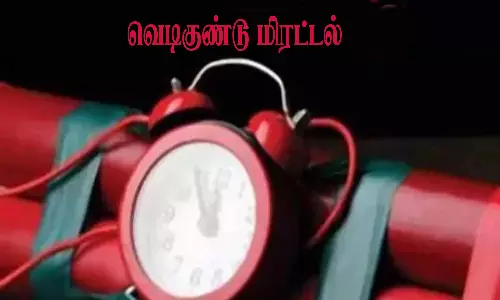 மேற்கு மாம்பலத்தில் மூடப்பட்ட தனியார் பள்ளிக்கு வெடிகுண்டு மிரட்டல்