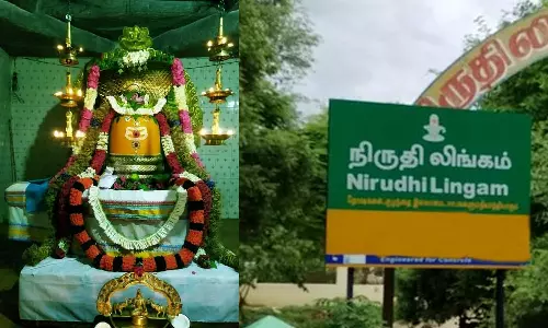 நிம்மதியான வாழ்வருளும் லிங்கம்