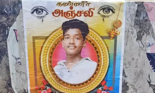 லோடு ஆட்டோ மீது மோட்டார் சைக்கிள் மோதல்- மாணவன் பலி