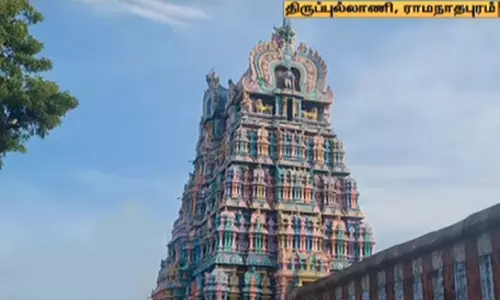 திருப்புல்லாணி கோவிலில் ரூ.1 கோடி மதிப்பிலான நகைகள் மாயம்