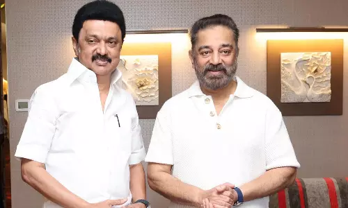 சேலத்தில் முதலமைச்சர் மு.க.ஸ்டாலினுடன் கமல்ஹாசன் சந்திப்பு