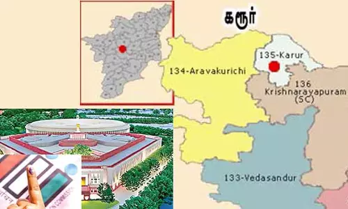 தமிழகத்திலேயே அதிக வேட்பாளர்கள் போட்டியிடும் அந்தஸ்தை பெற்ற கரூர் தொகுதி