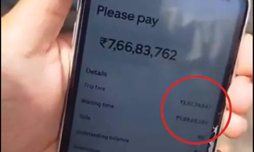 ஆட்டோ ரைடுக்கு ரூ. 7.66 கோடி.. நிலாவுக்கா போனேன்? அதிர்ச்சியடைந்த பயணி