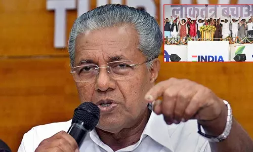 இந்தியா கூட்டணியின் பேரணிக்கு திரண்ட கூட்டம் பாஜக-வுக்கான எச்சரிக்கை: பினராயி விஜயன்