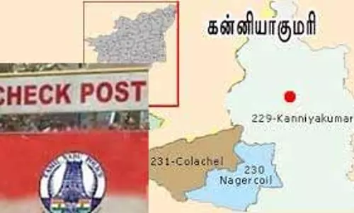 குமரி மாவட்டத்தில் பறக்கும் படை சோதனையில் 12,000 தி.மு.க. துண்டு பிரசுரங்கள் பறிமுதல்