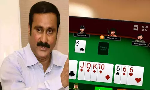 ஆன்லைன் ரம்மிக்கு சுப்ரீம் கோர்ட்டில் தடைபெற வேண்டும்- அன்புமணி வலியுறுத்தல்