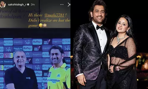 தோல்விக்கான சோகம் முகத்துல கொஞ்சமாவது தெரியுதானு பாருங்க.. டோனியை கலாய்த்த சாக்ஷி