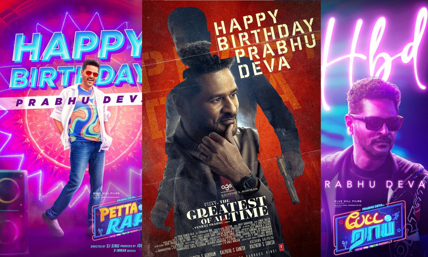 பிரபு தேவா-வை வாழ்த்தி படக்குழுவினர் வெளியிட்ட போஸ்டர் | The poster ...