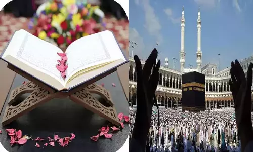 புனித ரமலான் நோன்பின் மகத்துவங்கள்- (நாள்-23)