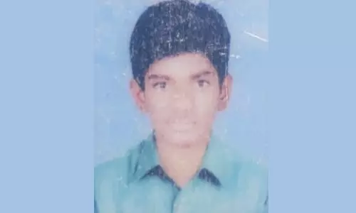 புளியம்பட்டி அருகே கல்லூரி மாணவர் நீரில் மூழ்கி பலி