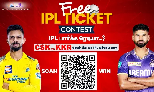 CSKvKKR போட்டிக்கான இலவச ஐபிஎல் டிக்கெட் வேணுமா?