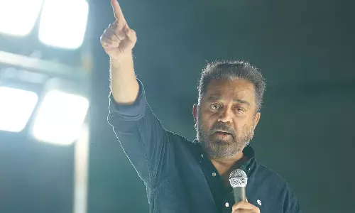 என் காதல் சாதாரணமானது அல்ல; அதையும் தாண்டி புனிதமானது- கமல்ஹாசன்