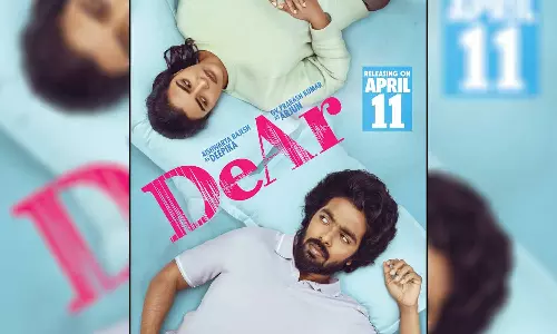 டியர் படத்தின் டிரைலர் அப்டேட்