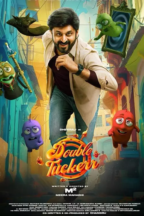 Double Tuckerr Double Tuckerr