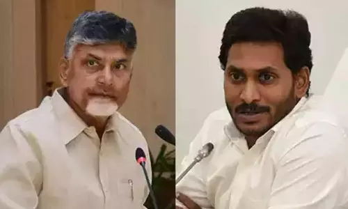 சந்திரபாபு நாயுடு ரத்தம் குடிக்கும் சந்திரமுகி- ஜெகன்மோகன் ரெட்டி பேச்சால் பரபரப்பு