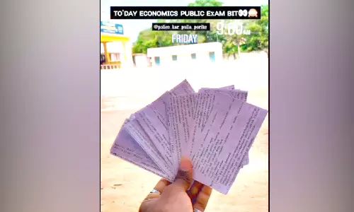 பொதுத்தேர்வில் பிட் அடித்து வீடியோ பதிவிட்ட மாணவர்கள்- அதிகாரிகள் தீவிர விசாரணை