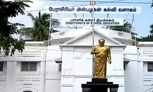 ஆசிரியர்களுக்கு சம்பள பிடித்தம் கிடையாது- தொடக்க கல்வி இயக்குனர் கண்ணப்பன்