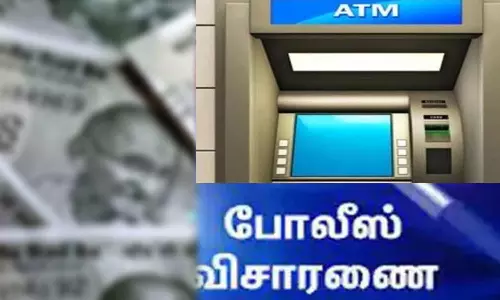 வெல்டிங் எந்திரம் மூலம் ஏ.டி.எம். இயந்திரத்தை உடைத்து ரூ.10 லட்சம் கொள்ளை