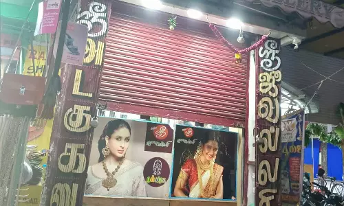 நாம் தமிழர் கட்சி நிர்வாகியின் நகைக்கடையில் வருமான வரி சோதனை