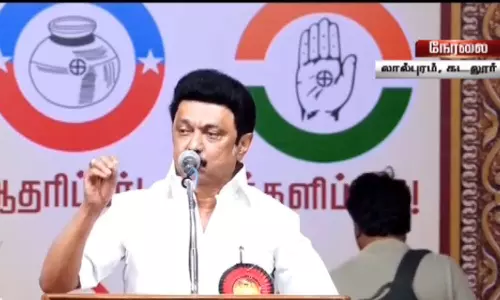 எரியுதுடி மாலா ஃபேன போடு என்று கதறுகிறார்கள் - சிதம்பரத்தில் முதலமைச்சர் மு.க.ஸ்டாலின் பேச்சு