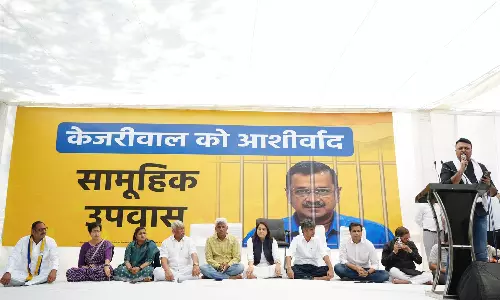 கெஜ்ரிவால் கைதை கண்டித்து டெல்லி ஜந்தர் மந்தரில் ஆம் ஆத்மி கட்சி உண்ணாவிரதம்