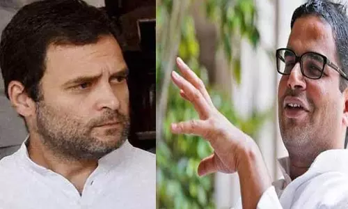 காங்கிரஸ் எதிர்பார்க்கும் வெற்றி கிடைக்காவிட்டால் ராகுல் காந்தி ஒதுங்கிக்கொள்ள வேண்டும்