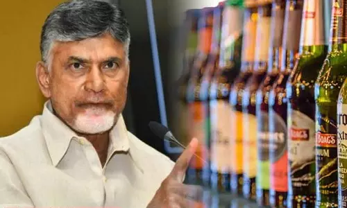 மது விலை குறைக்கப்படும்: சந்திரபாபு நாயுடு அறிவிப்பால் மதுப்பிரியர்கள் மேலும் உற்சாகம்