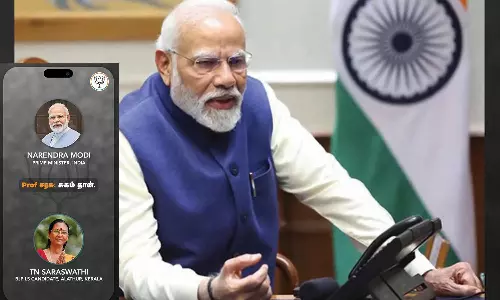 பேராசிரியையிடம் தொலைபேசியில் பேசிய பிரதமர் மோடி