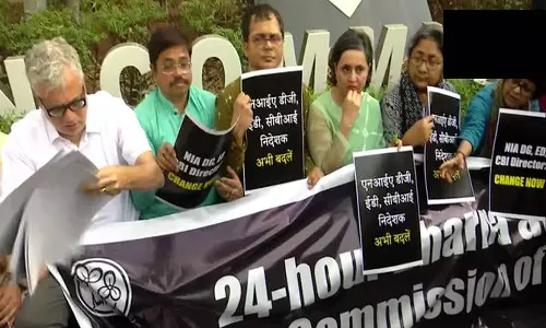 சிபிஐ, என்.ஐ.ஏ, அமலாக்கத்துறையின் இயக்குநர்களை மாற்ற வேண்டும்- திரிணாமுல் காங்கிரஸ் போராட்டம்