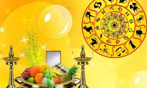 குதூகலம் தருமா குரோதி ஆண்டு...?