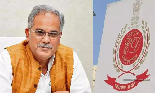 ED-யை பாஜக தவறாக பயன்படுத்துவதை உச்ச நீதிமன்ற தீர்ப்பு நிரூபித்துள்ளது-  பூபேஷ் பாகல்