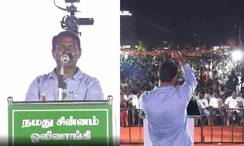 வாக்குப்பதிவு முடிந்து முடிவு தெரிய 44 நாள் தாமதப்படுத்துவது சந்தேகத்தை எழுப்புகிறது- சீமான் ஆவேசம்