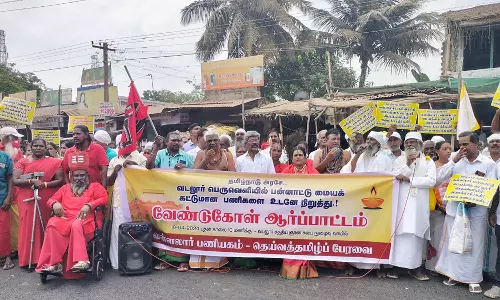 வள்ளலார் சர்வதேச மையம் அமைக்க எதிர்ப்பு தெரிவித்து ஆர்ப்பாட்டம்: தெய்வ தமிழ் பேரவையினர் கைது
