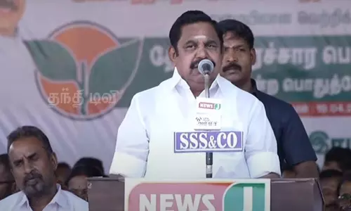 மத்தியில் இருந்து வருகிறார்கள், சாலையில் செல்கிறார்கள்: தமிழகத்தில் இது எடுபடாது- எடப்பாடி பழனிசாமி