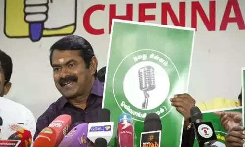 மைக் சின்னத்தில் சிக்கல் - தேர்தல் ஆணையத்தில் நாம் தமிழர் புகார்