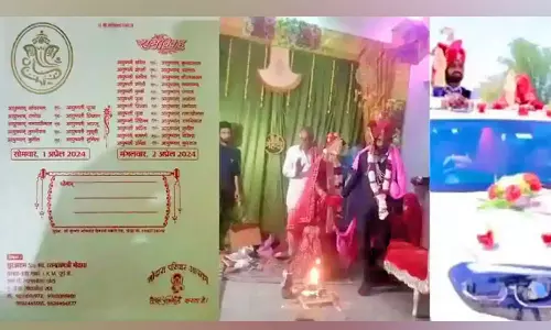 ஒரே குடும்பத்தை சேர்ந்த 17 பேருக்கு ஒரே நேரத்தில் திருமணம்