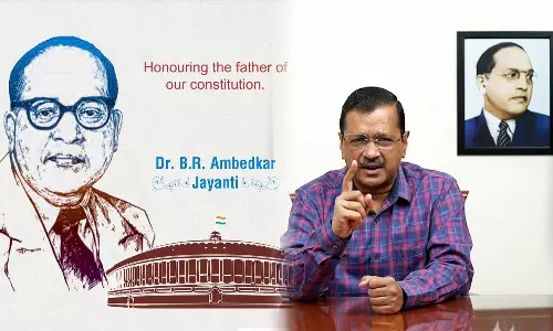 அம்பேத்கர் பிறந்தநாளை அரசியல் சாசனத்தை காக்கும் தினமாக கொண்டாட வேண்டும் - ஆம் ஆத்மி