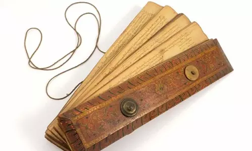 திருக்குறள் ஞான அமுதம்