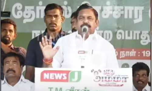மகளிர் உரிமைத்தொகை கிடைக்க அ.தி.மு.க.வே காரணம்: எடப்பாடி பழனிசாமி பேச்சு