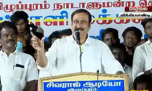 ஆளும் கட்சியும் வேண்டாம்.. ஆண்ட கட்சியும் வேண்டாம்.. மக்கள் முடிவு செய்துவிட்டனர்- அன்புமணி ராமதாஸ்