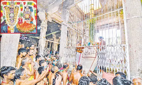 திருவையாறு ஐயாறப்பர் கோவில் சித்திரை திருவிழா கொடியேற்றம்