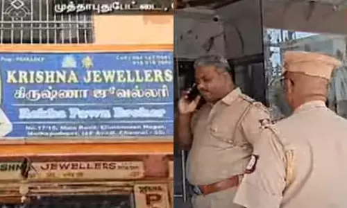 ஆவடி அருகே துப்பாக்கி முனையில் நகை கொள்ளை