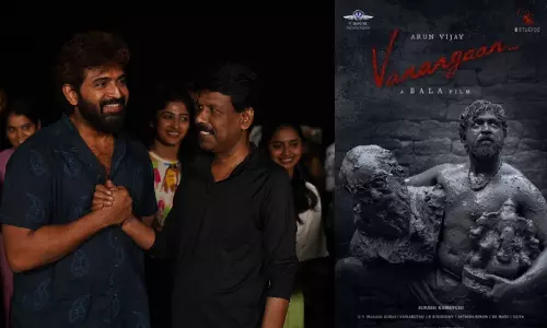 வணங்கான் படத்தின் புது அப்டேட்