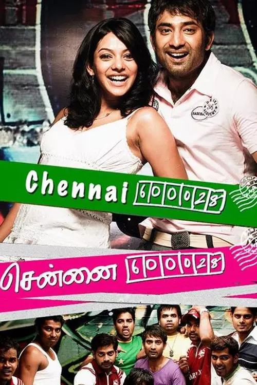 Chennai 600028